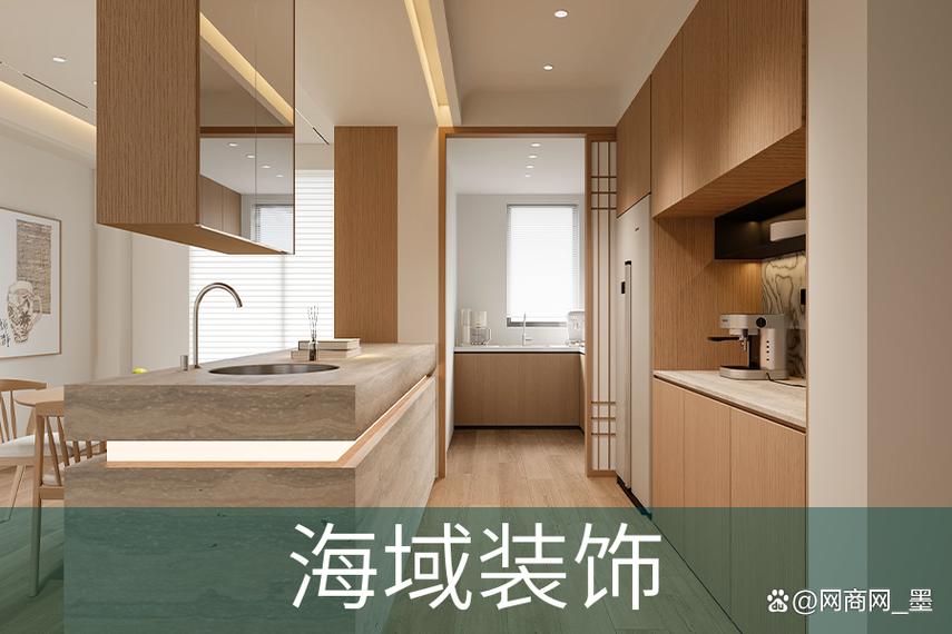 徐汇房屋装修选一站式整装技巧分享 海域装饰